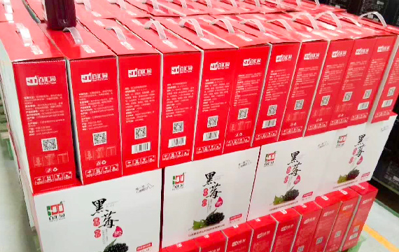 南京包裝廠之紙箱的優(yōu)勢(shì)(圖1) 南京包裝廠之紙箱的優(yōu)勢(shì)(圖1)