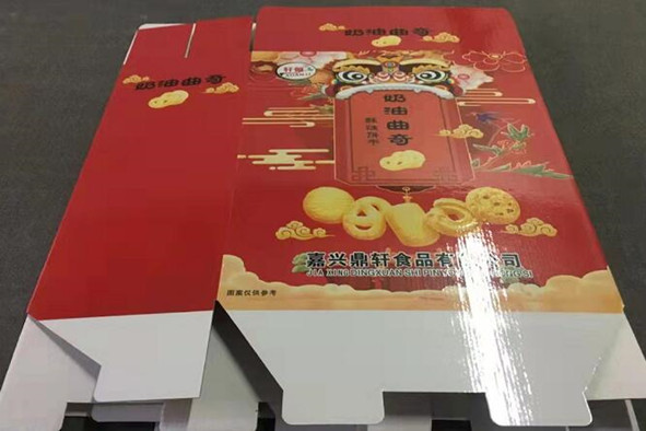 南京紙箱廠(chǎng)設(shè)計(jì)生產(chǎn)鼎軒食品外包裝彩色紙盒(圖1) 南京紙箱廠(chǎng)設(shè)計(jì)生產(chǎn)鼎軒食品外包裝彩色紙盒(圖1)