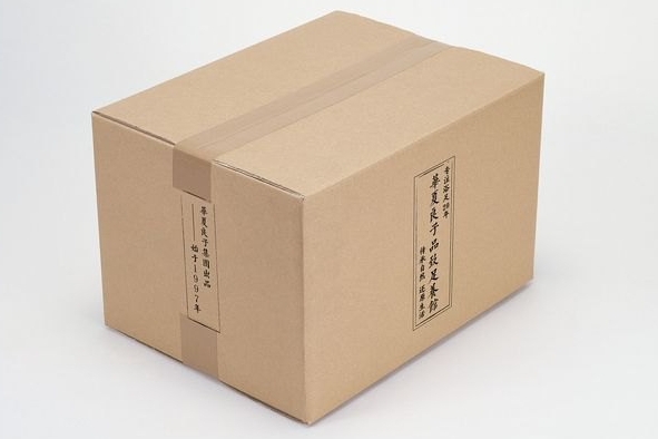 南京包裝廠(chǎng)